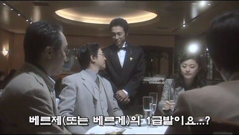 사이가 좋았던 친구사이에 금이 간 사건_18.jpg