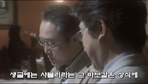 사이가 좋았던 친구사이에 금이 간 사건_21.jpg
