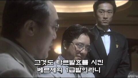 사이가 좋았던 친구사이에 금이 간 사건_22.jpg