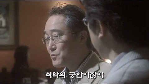 사이가 좋았던 친구사이에 금이 간 사건_23.jpg