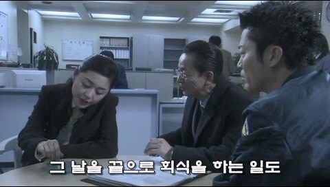 사이가 좋았던 친구사이에 금이 간 사건_28.jpg
