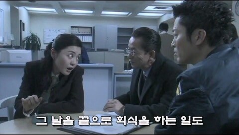 사이가 좋았던 친구사이에 금이 간 사건_29.jpg