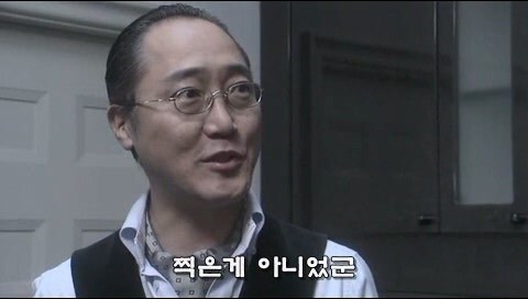 백종원보다 겸손한 미각의 달인_16.jpg