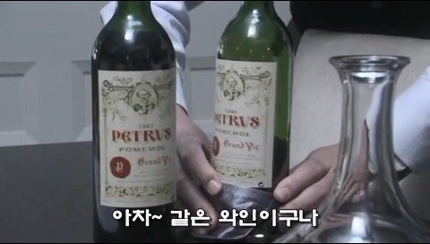 백종원보다 겸손한 미각의 달인_18.jpg