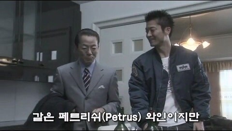 백종원보다 겸손한 미각의 달인_20.jpg