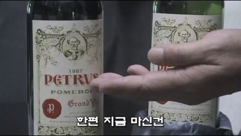 백종원보다 겸손한 미각의 달인_21.jpg