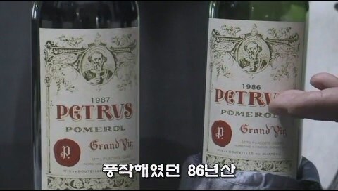 백종원보다 겸손한 미각의 달인_22.jpg
