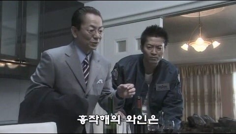 백종원보다 겸손한 미각의 달인_23.jpg