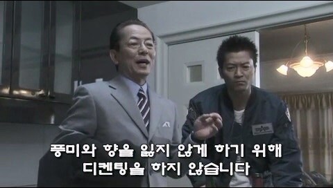 백종원보다 겸손한 미각의 달인_24.jpg
