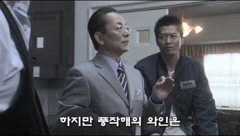 백종원보다 겸손한 미각의 달인_25.jpg