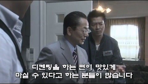 백종원보다 겸손한 미각의 달인_26.jpg