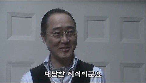 백종원보다 겸손한 미각의 달인_27.jpg
