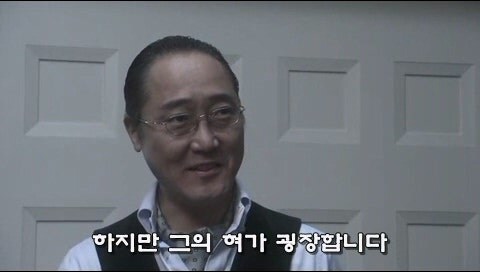 백종원보다 겸손한 미각의 달인_29.jpg