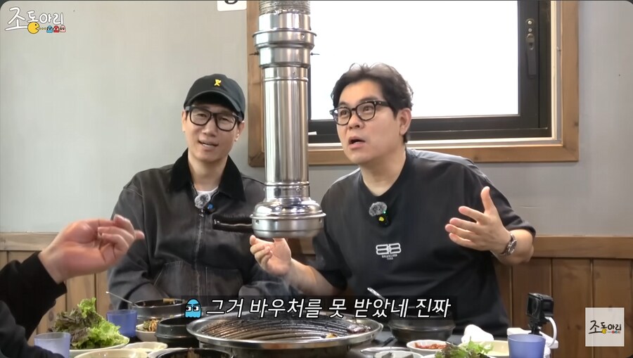 감자골 사태 이후 멤버들의 출연료를 챙겨준 수드래곤_6.png