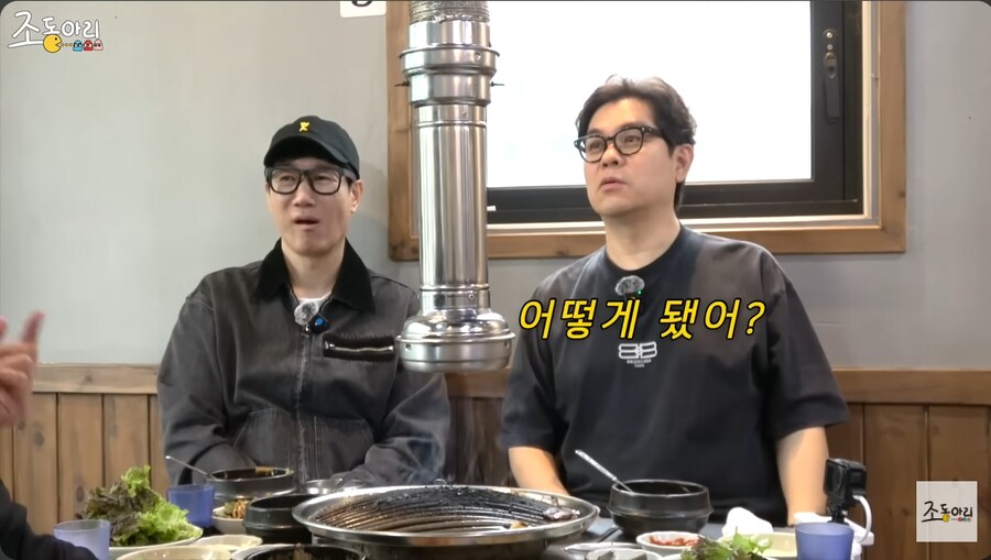 감자골 사태 이후 멤버들의 출연료를 챙겨준 수드래곤_7.png