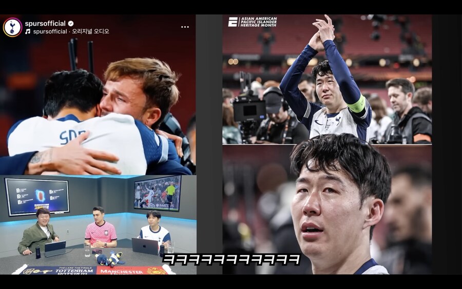 토트넘 우승 보는 아스널 현지팬 시각_2.png