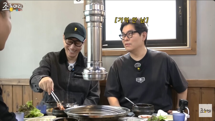 감자골 사태 이후 멤버들의 출연료를 챙겨준 수드래곤_13.png