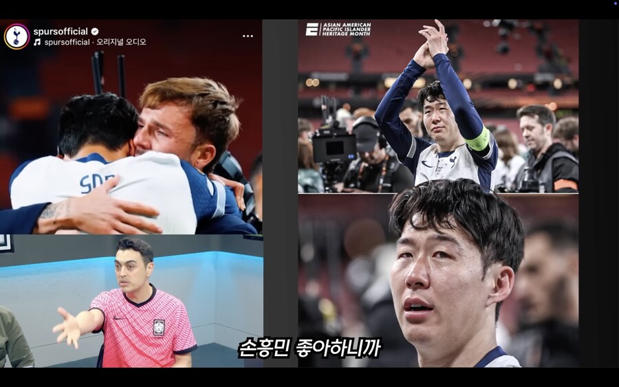 토트넘 우승 보는 아스널 현지팬 시각_4.png