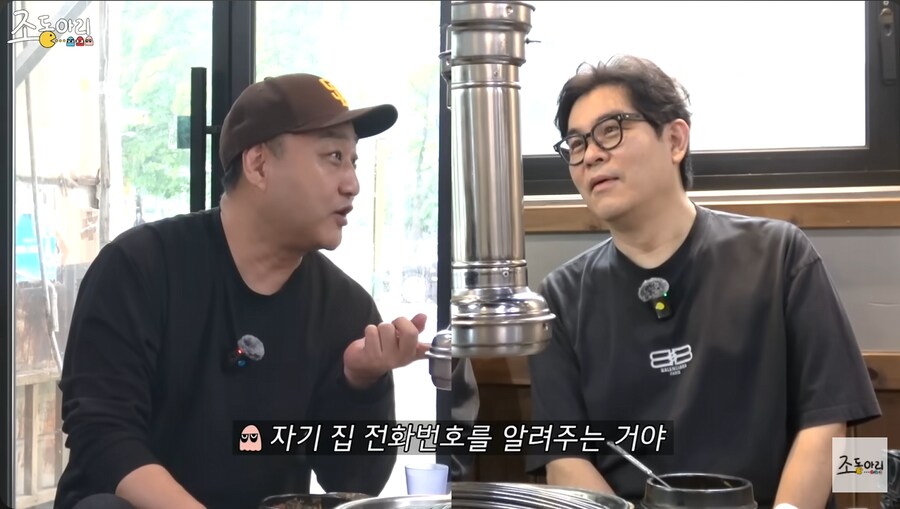 감자골 사태 이후 멤버들의 출연료를 챙겨준 수드래곤_15.png