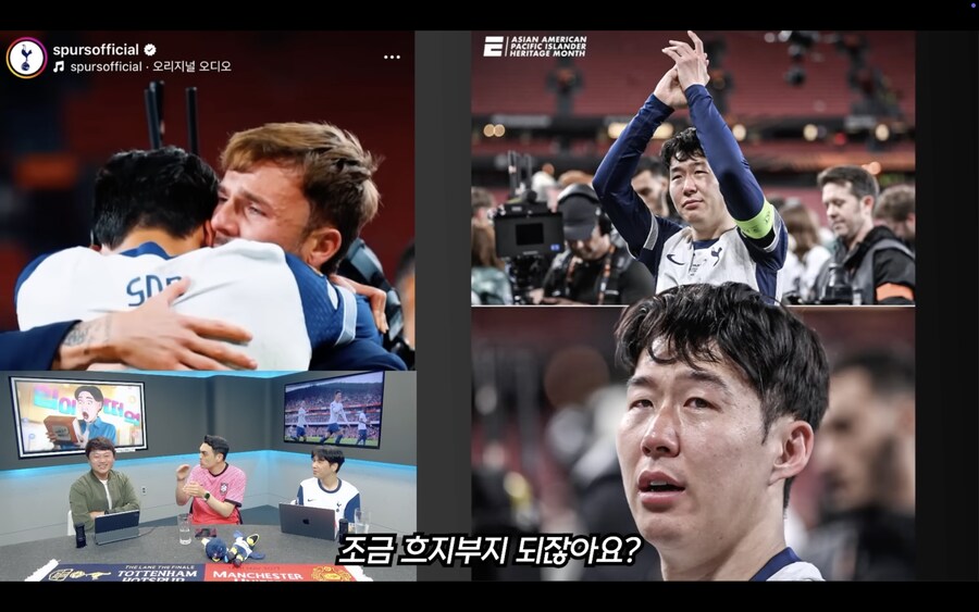 토트넘 우승 보는 아스널 현지팬 시각_10.png