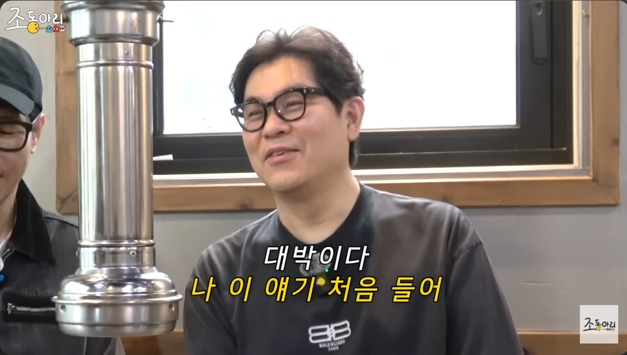 감자골 사태 이후 멤버들의 출연료를 챙겨준 수드래곤_19.png