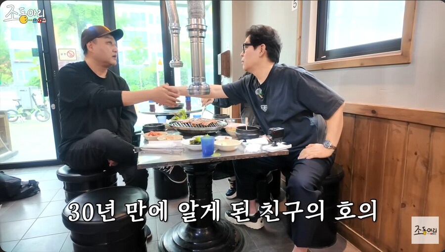 감자골 사태 이후 멤버들의 출연료를 챙겨준 수드래곤_22.png