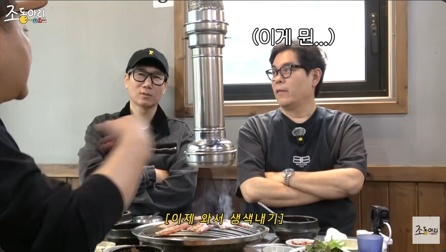 감자골 사태 이후 멤버들의 출연료를 챙겨준 수드래곤_26.png