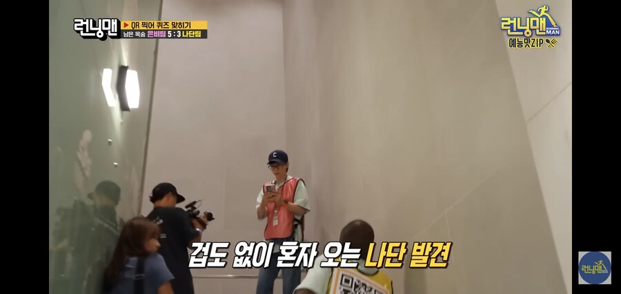 런닝맨에서 레이스를 잘 안하게된 이유_4.jpg