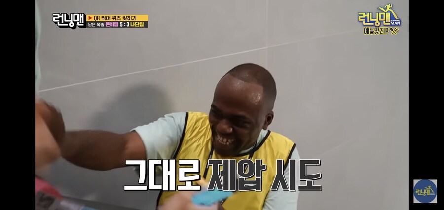 런닝맨에서 레이스를 잘 안하게된 이유_5.jpg