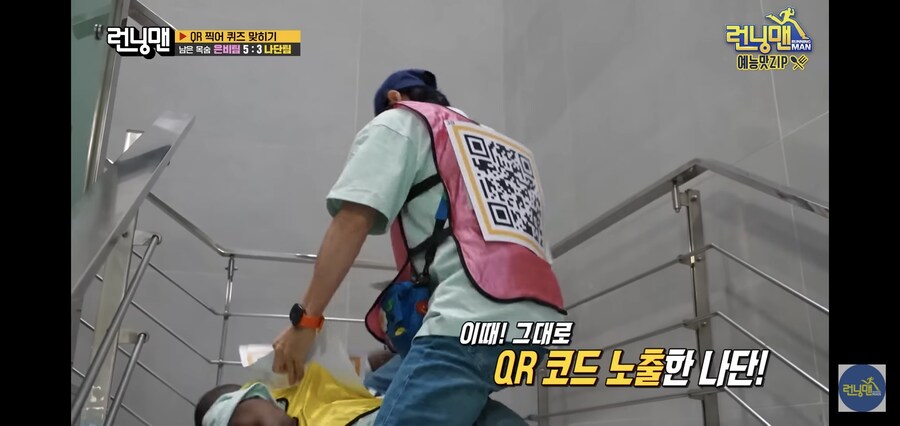 런닝맨에서 레이스를 잘 안하게된 이유_7.jpg
