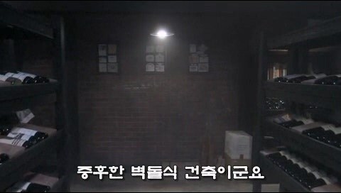 무턱대고 남의 물건 만져대다가 50만원 날림_1.jpg