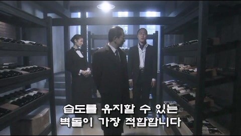 무턱대고 남의 물건 만져대다가 50만원 날림_3.jpg