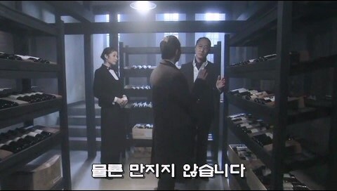 무턱대고 남의 물건 만져대다가 50만원 날림_4.jpg