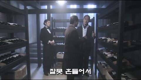 무턱대고 남의 물건 만져대다가 50만원 날림_5.jpg