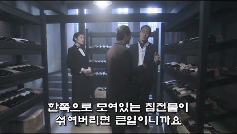 무턱대고 남의 물건 만져대다가 50만원 날림_6.jpg