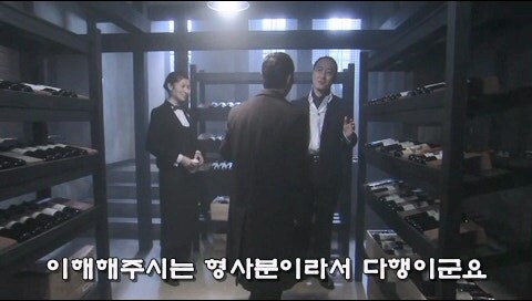 무턱대고 남의 물건 만져대다가 50만원 날림_7.jpg