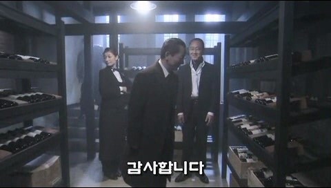 무턱대고 남의 물건 만져대다가 50만원 날림_8.jpg
