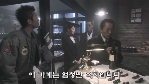 무턱대고 남의 물건 만져대다가 50만원 날림_11.jpg
