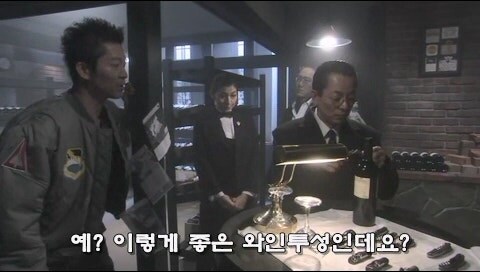 무턱대고 남의 물건 만져대다가 50만원 날림_12.jpg