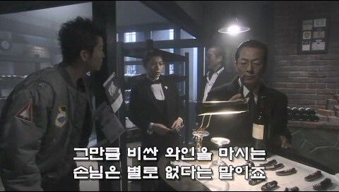 무턱대고 남의 물건 만져대다가 50만원 날림_13.jpg