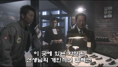 무턱대고 남의 물건 만져대다가 50만원 날림_15.jpg