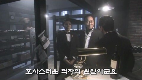 무턱대고 남의 물건 만져대다가 50만원 날림_19.jpg