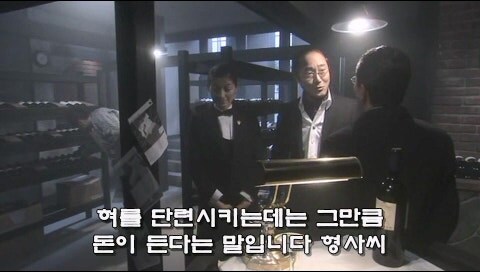 무턱대고 남의 물건 만져대다가 50만원 날림_20.jpg