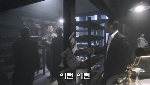 무턱대고 남의 물건 만져대다가 50만원 날림_23.jpg