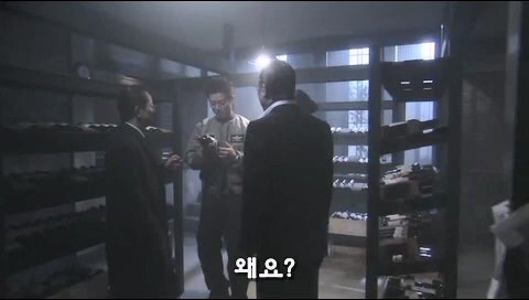 무턱대고 남의 물건 만져대다가 50만원 날림_24.jpg