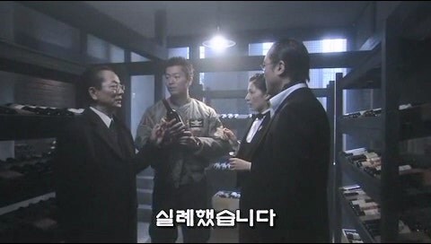무턱대고 남의 물건 만져대다가 50만원 날림_25.jpg