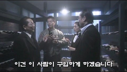 무턱대고 남의 물건 만져대다가 50만원 날림_26.jpg