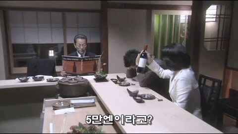 무턱대고 남의 물건 만져대다가 50만원 날림_31.jpg