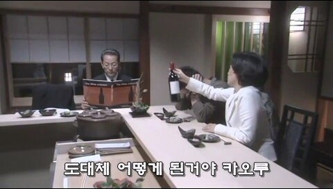 무턱대고 남의 물건 만져대다가 50만원 날림_32.jpg