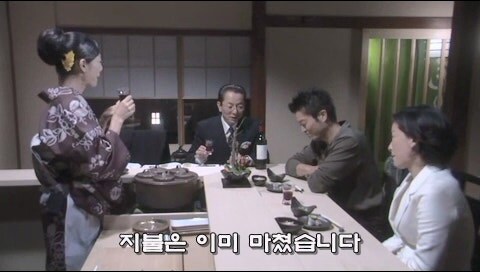 무턱대고 남의 물건 만져대다가 50만원 날림_33.jpg